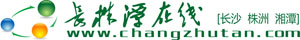 ̶|www.changzhutan.com